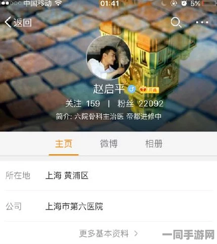 51成品人短视频入口九幺，解码Z世代创作新蓝海—揭秘现象级平台的运营密码