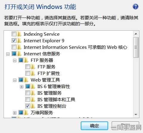 深圳互联网法院公布贪吃蛇大作战外挂封禁新方案(SHA-3-2987bit)，涉诉设备数量高达92万，展望2025全球数字经济新局势