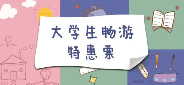 51年属什么生肖，生肖密码背后的文化寻根与身份认同