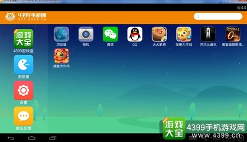 贪吃蛇大作战虚拟物品纠纷技术升级:采用跨链智能合约验证+逆向工程实录应对涉诉设备84万+技术审计标准（2025全球数字