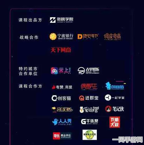 探索51成品人短视频入口网页背后的数字创意生态，引领隐形引擎的奥秘