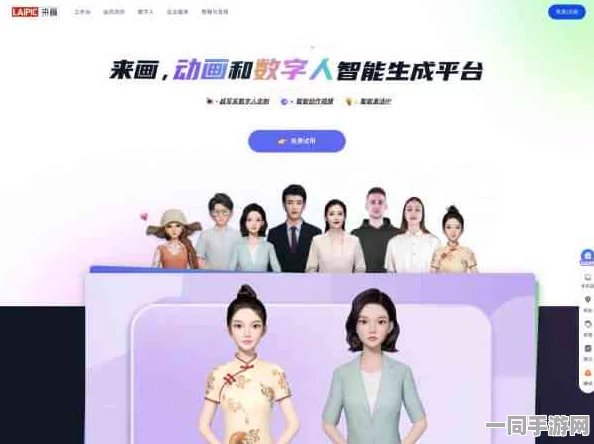 51成品人短视频入口网页版，揭秘数字创意生态的隐形引擎