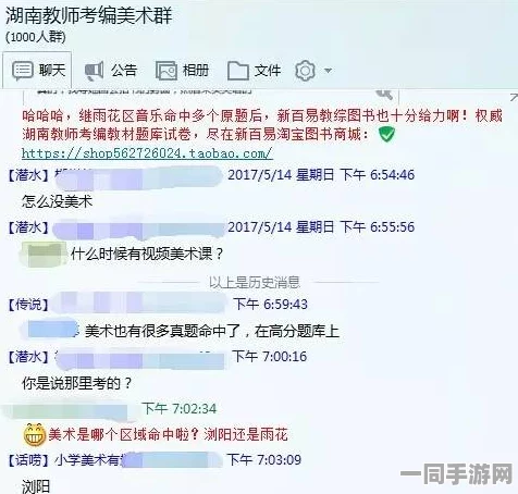 预付卡行业内幕曝光：揭秘充值便利退款困难的产业链真相与陷阱