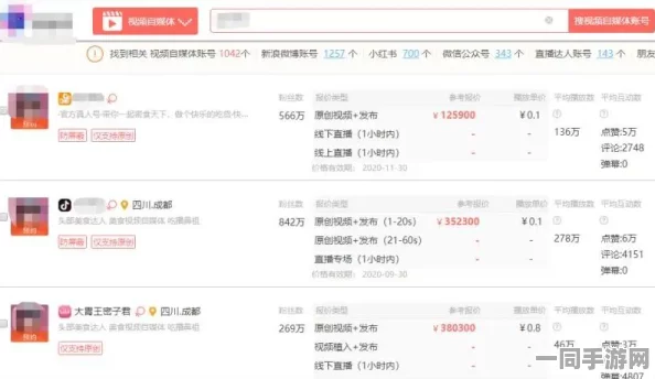 51爆料网每日更新黑料信息，成为信息核验时代公众监督的新平台与热门讨论阵地