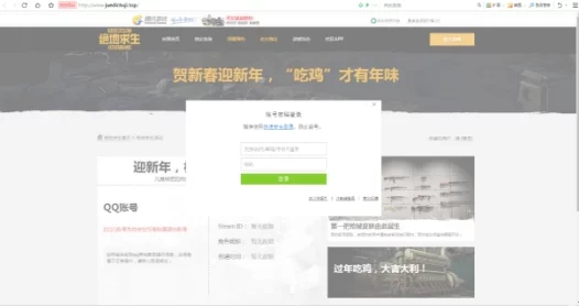 51爆料网每日爆料黑料吃瓜网页，信息核验时代的公众监督新阵地
