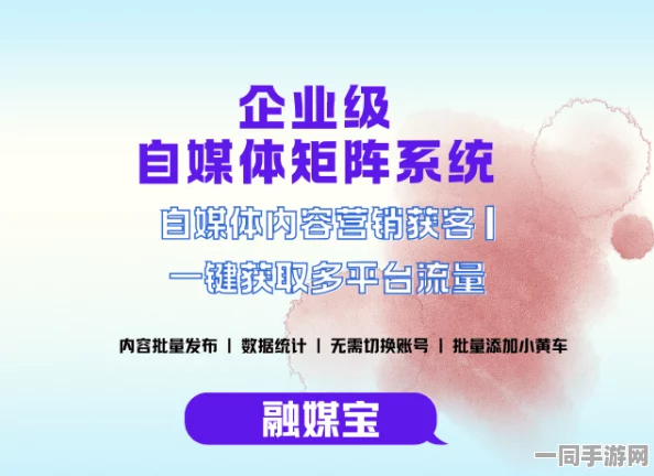 揭秘>51爆料网每日更新黑料最新版本，深度解析平台算法升级背后的信息博弈与策略较量