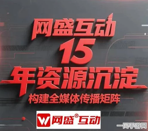 51爆料网每日爆料黑料最新版本更新内容，揭秘平台算法升级背后的信息博弈战