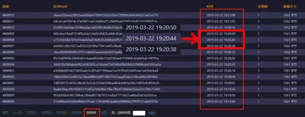 揭秘51爆料网每日黑料曝光破解版，深入探讨网络爆料生态链的真实面貌与潜在风险警示