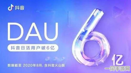 51今日大瓜 每日大赛往期内容，揭秘数字时代内容生态的流量密码与价值坚守