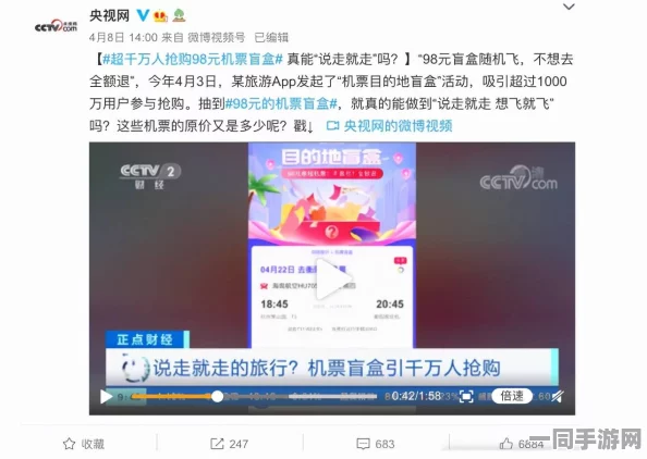 超越51个个人网站的登录，揭开数字身份之谜—当你的网络痕迹成为待解锁的盲盒