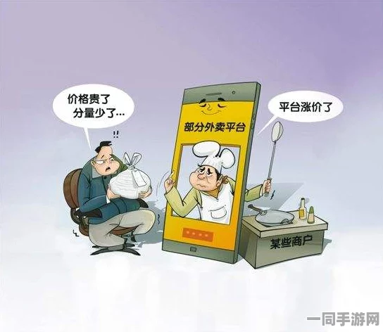 58爆料，灵活就业暗潮涌动？北京外卖骑手生存真相深度调查