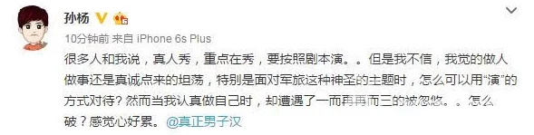 51吃瓜爆料黑料，娱乐圈吃瓜经济背后的流量密码与伦理困境深度解码