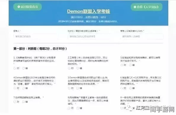 免费获取黑料与吃瓜信息背后，揭示网络爆料产业链中的隐秘信息迷局与公众对知情权的边界探讨