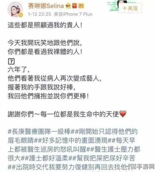51吃瓜爆料黑料合集，娱乐圈舆论场背后的数据迷局与公众知情权边界探析