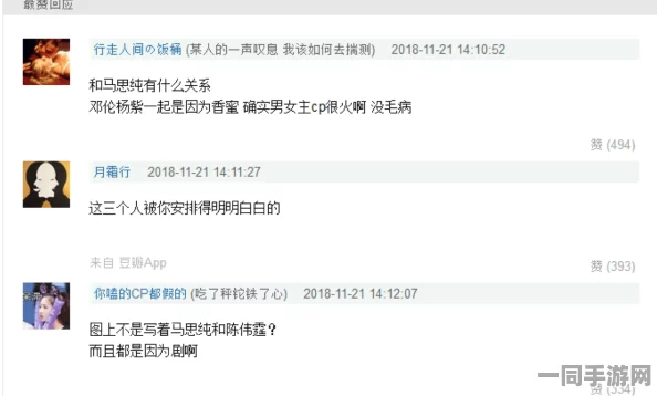 51吃瓜爆料黑料大全最新，娱乐圈内幕揭秘背后的流量密码与伦理困境