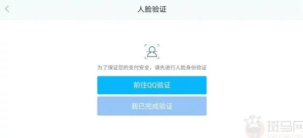 深圳互联网法院披露:脑洞大师外挂封禁处理方案(零知识证明-665bit)涉诉用户81万 2025暑期未成年人游戏防沉
