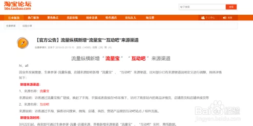 51吃瓜爆料黑料网页版，揭秘娱乐圈秘闻档案馆的流量密码与伦理边界