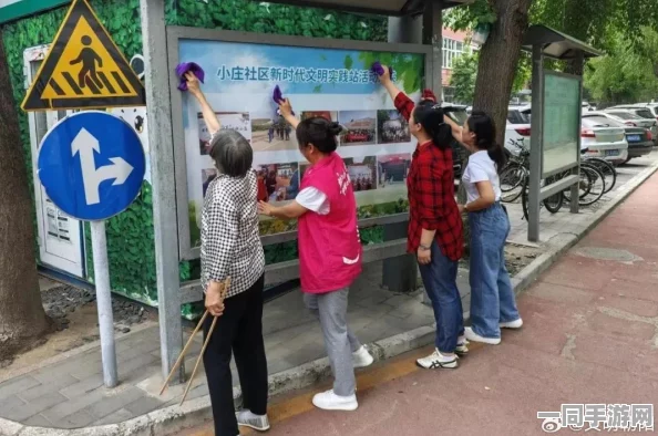 51吃瓜群众网热心的朝阳群众在，社区共建的民间力量如何重塑城市治理新样本