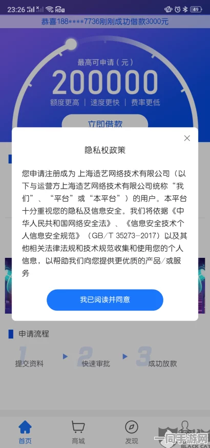 51比购网官方网站，揭秘电商比价新战场—消费者如何守住钱包主权？
