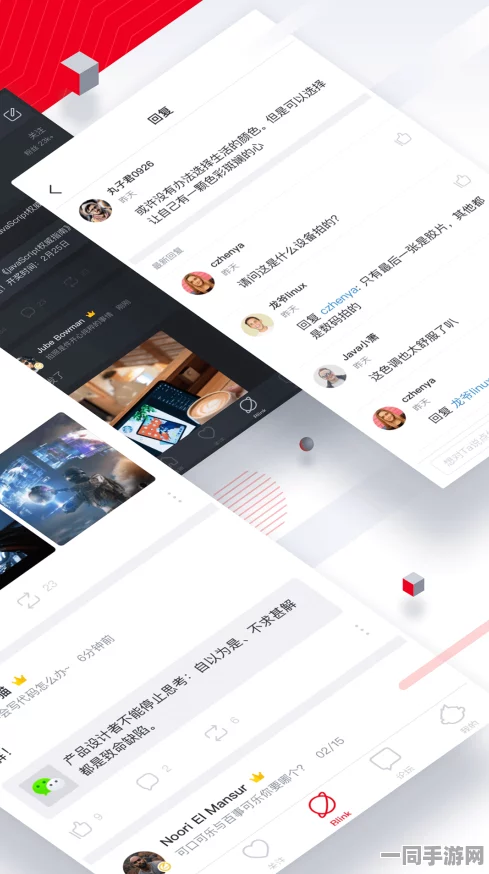 51nb论坛客户端，老牌硬件社区的移动端突围战—当情怀代码遇上算法时代