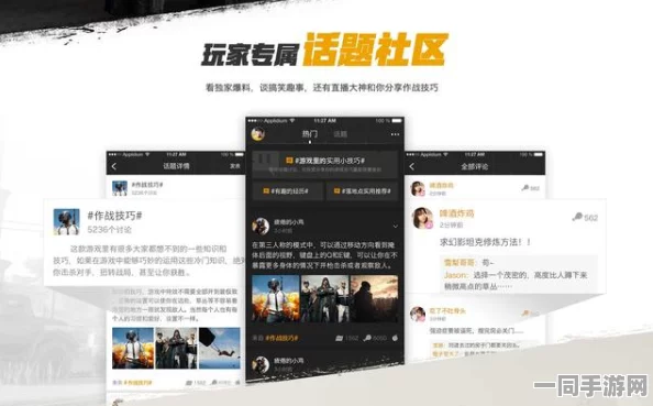 51nb论坛客户端，老牌硬件社区的移动端突围战—当情怀代码遇上算法时代