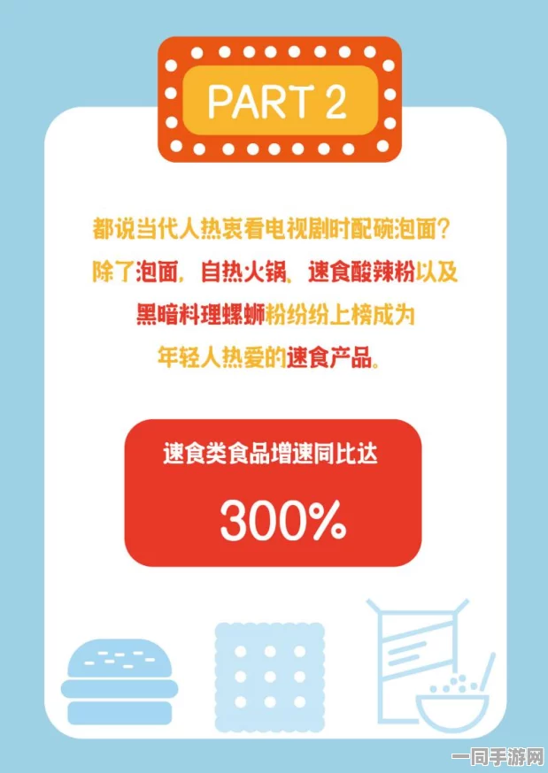 51nb论坛二手交易区，深入探讨十年老坛的信任机制与持续发展之道