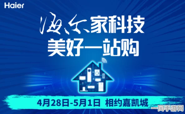 51nb论坛二手交易区，解码十年老坛的信任密码与生存法则