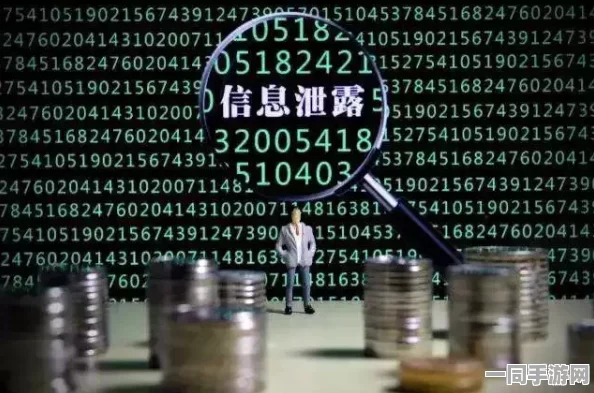 【广州互联网法院】账号泄露事件:293344名用户采用用户画像分析维权
