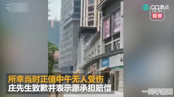 9分10秒落地窗头撞玻璃视频，城市建筑安全盲区深度调查—从意外事件看公共空间防护升级