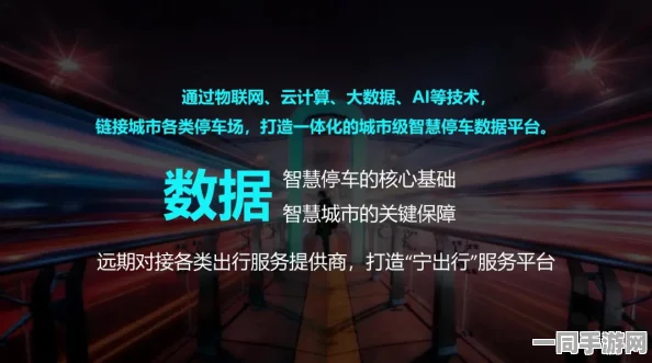 超50人热心参与的朝阳群众51cgfun小鹿酱，探寻城市治理中的社区智慧与数字人文关怀
