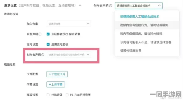 【广州互联网法院】关于外挂封禁的案件分析:27675名用户利用AI技术进行维权及白皮书发布（2025年暑期未成年人游戏防沉迷新政策）