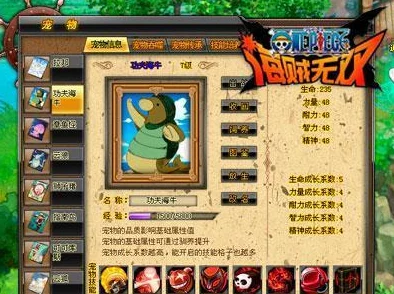 海贼无双一，经典文化标志的持久魅力探讨—透视游戏展背后的排队热潮与IP生命力