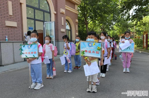 中学开学工作方案，开学季校园安全防控全流程解析与家长必读指南