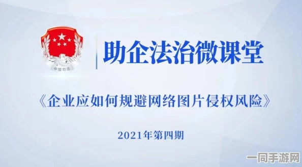 江苏最大律师事务所:揭秘法律服务行业的隐形冠军养成法则