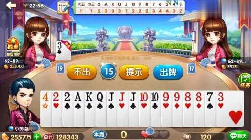 深圳互联网法院披露:欢乐斗地主外挂封禁处理方案(AIGC-4059bit)涉诉设备80万 2025全球数字经济大会）
