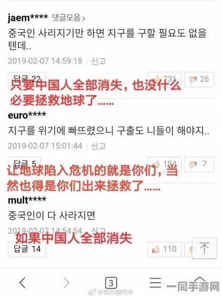 【代码泄露】脑洞大师元宇宙存证纠纷案(2025）沪01民终8359号)技术方案未公开判赔16万元