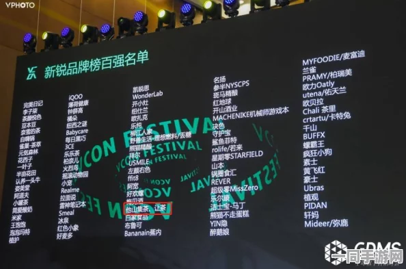 揭开数字营销背后的秘密：探索那些隐形操刀者与流量争夺战的真实面貌