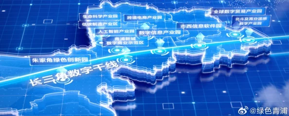 51精产国品一二三产区区_第1集，解码中国制造新地标—从产业带变迁看区域经济突围战
