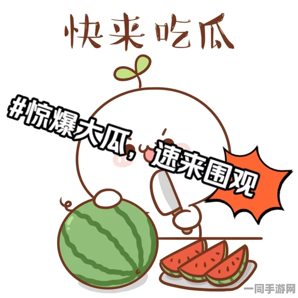 2023年终回顾：揭示数字时代全民围观现象中的传播规律与秘密