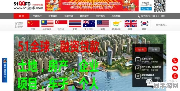 51精产国品一二三产区粉粉，解码中国农业特色产业带的隐形冠军