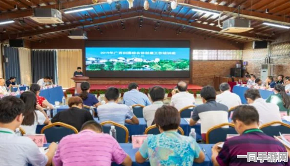 解读农业现代化转型的三产融合路径—以某省为例的第51集：探索精产国品的各区产业发展状况