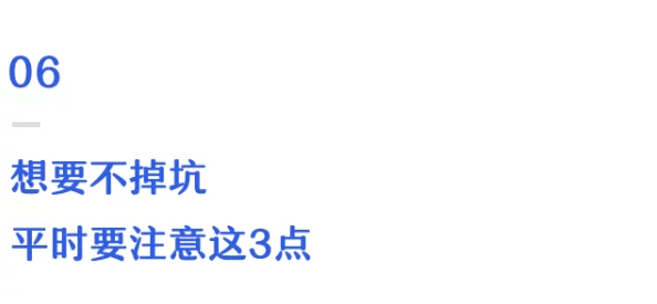 吃瓜大合集，网络舆情背后的群体心理解码