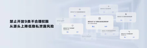 51吃瓜最新版本下载安装，娱乐资讯平台的合规升级与用户隐私保护全攻略