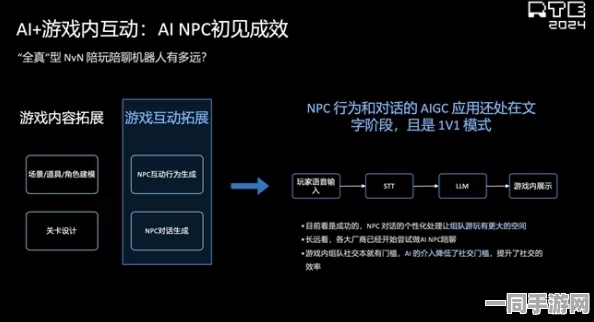 52吃瓜最新版本下载链接揭示娱乐热点追踪平台技术更新中的用户隐私权争夺战