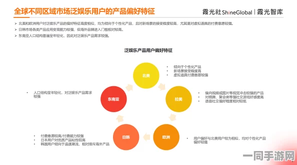 51吃瓜最新版本下载 苹果:娱乐资讯平台合规升级背后的用户安全指南