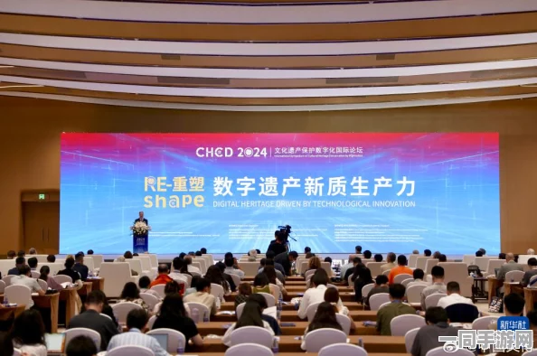 久章草2019，数字遗产保护困局下的记忆传承与伦理博弈