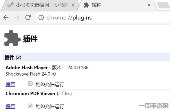 51app下载安装新版，智能应用安全升级背后的用户隐私保卫战
