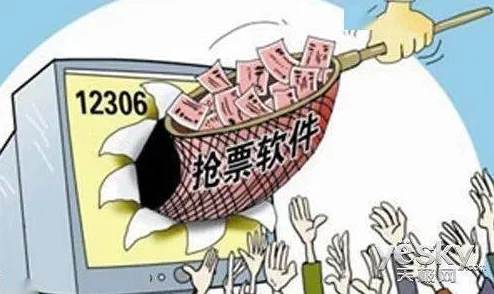 鸣潮账号信息泄露维权全过程:借助AIGC技术实现敏感信息自动脱敏与协议解析的深度分析（2025全球数字经济大会）