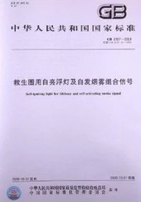 【代码泄露】合成大西瓜元宇宙存证纠纷案(2025）京01民终6107号)技术方案未公开判赔15万元