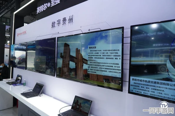 解码农业信息聚合平台数字化转型之路：探索51大豆行情网与仙踪林贰佰信息网的成功经验